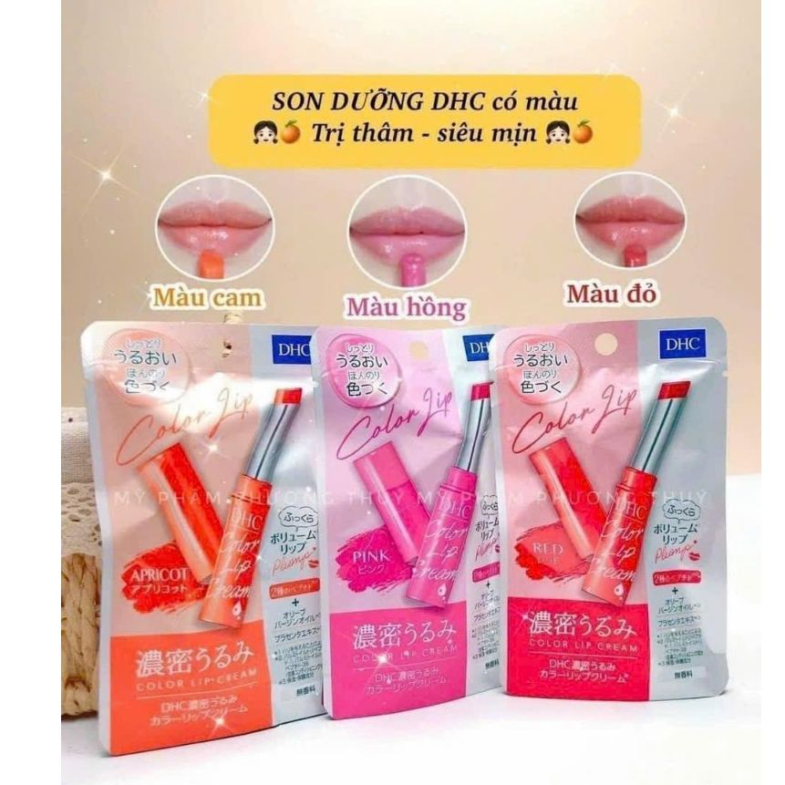 Son Dưỡng Môi DHC Lip Cream 1,5g Nhật Bản dưỡng ẩm giảm nứt nẻ môi hiệu quả