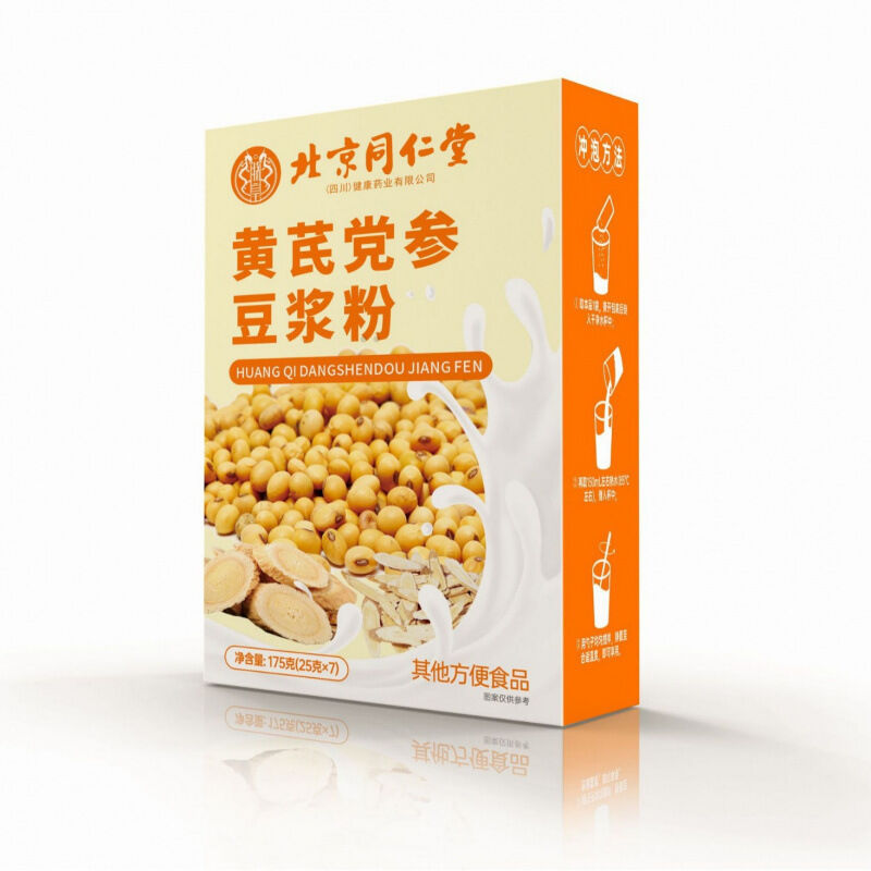 Beijing Tongrentang Astragalus and Codonopsis Pilosula Soy Milk Powder 北京同仁堂黄芪党参豆浆粉-152c4c8b