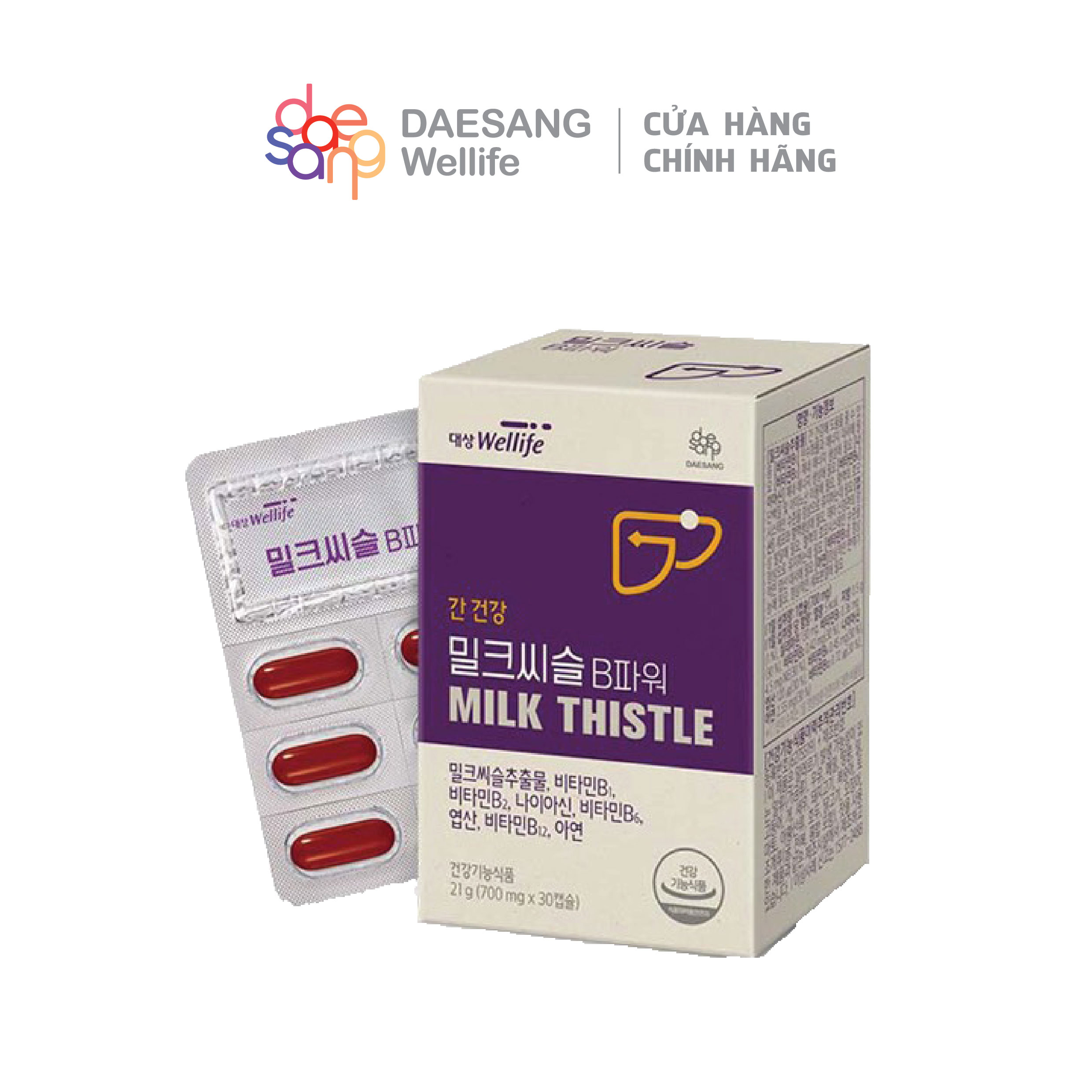 Viên uống bổ gan Make Me MILK THISTLE Daesang Wellife Hàn Quốc hộp 30 viên