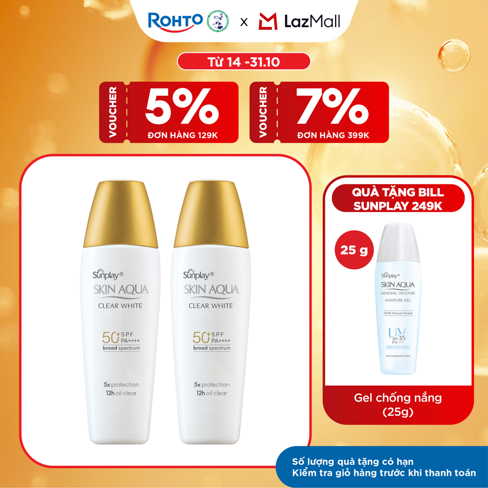 [VB] Bộ 2 Kem chống nắng Skin Aqua dưỡng trắng, kiểm dầu, dùng hàng ngày dạng sữa Sunplay Skin Aqua Clear White Eco Việt Nam SPF50, PA++++ 25g