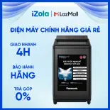 [GIAO TẠI HCM] NA-FD125X3BV - Máy giặt Panasonic Inverter 12.5 kg NA-FD125X3BV - Xoáy nước siêu mạnh Water Bazooka đem lại hiệu quả giặt mạnh mẽ, sạch tối ưu