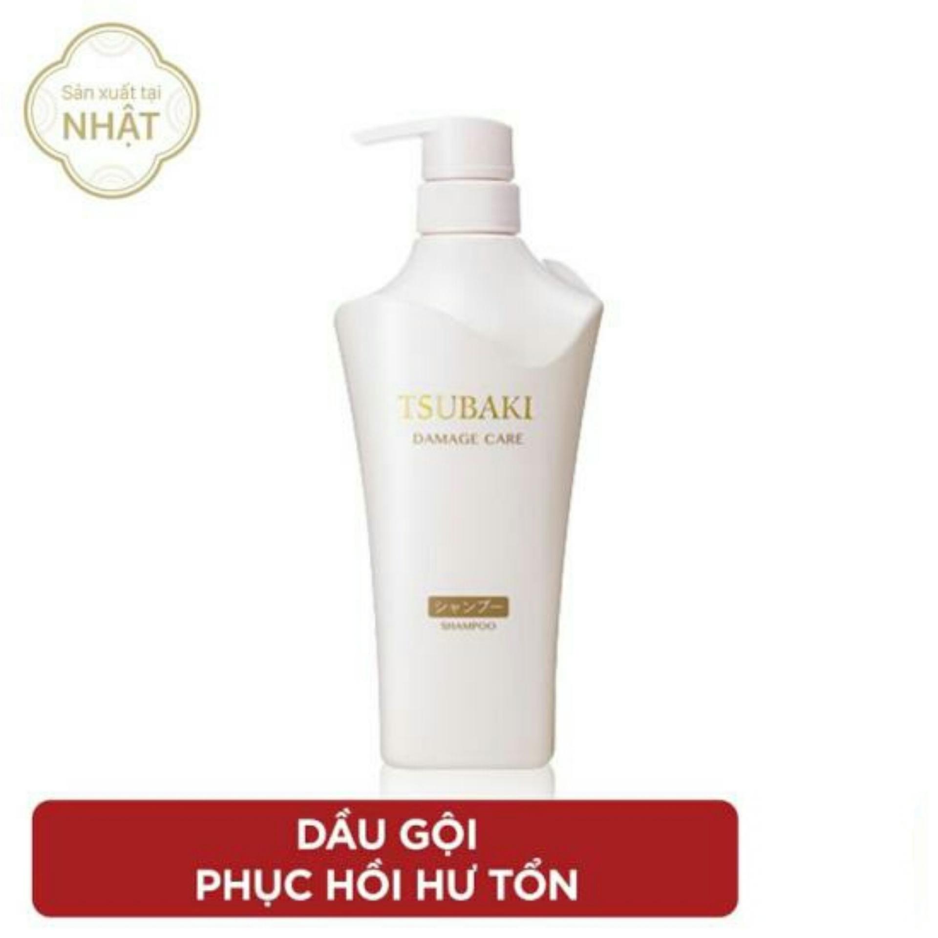 Dầu gội phục hồi hư tổn Tsubaki Damage Care 500ml