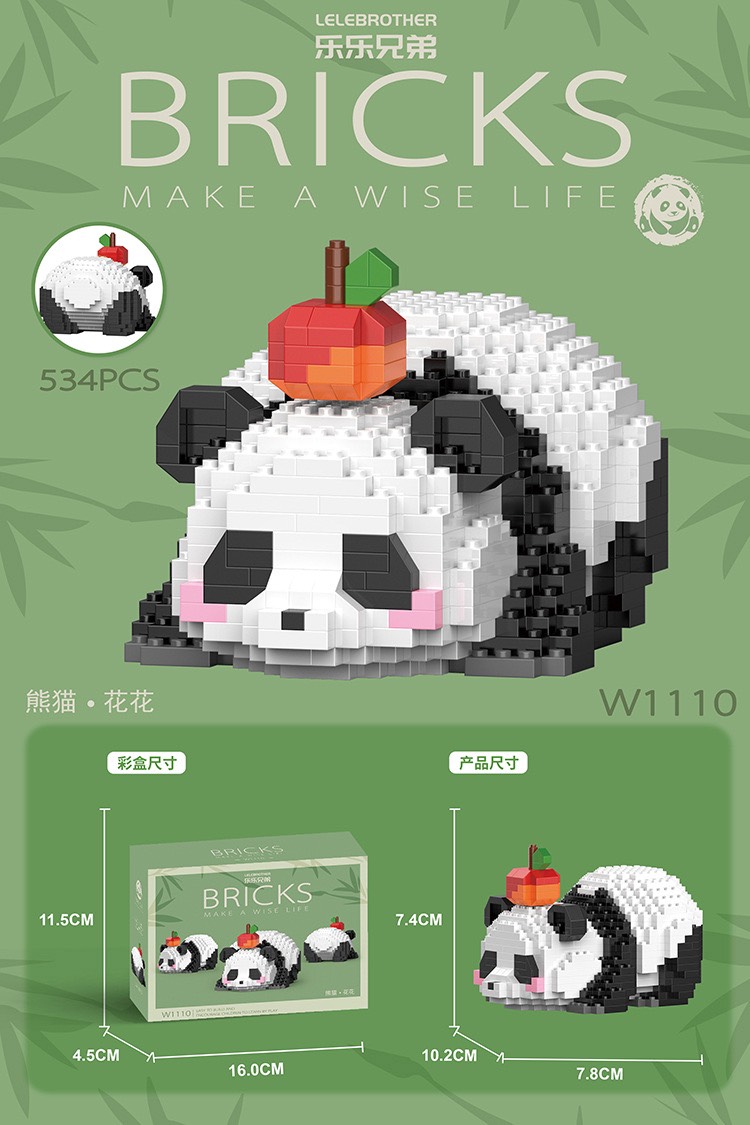 Mô hình lắp ráp gấu trúc 8cm dễ thương thích hợp làm quà tặng by Dino