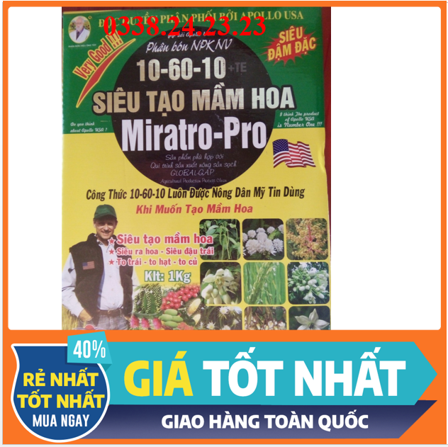 Phân bón lá siêu tạo mầm hoa, ra bông đồng loạt- npk 10-60-10+ te có quà tặng kèm