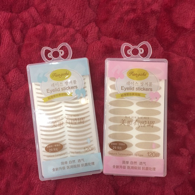 Hộp miếng dán kích mí lưới Eyelid Stickers 120 cặp L