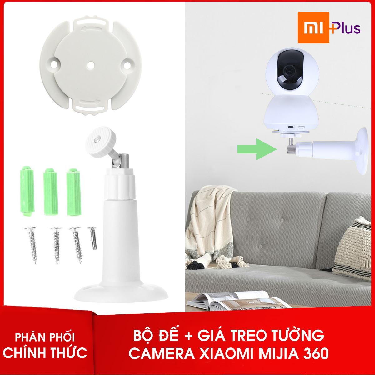 Bộ đế gắn tường + giá treo tường cho camera giám sát Xiaomi Mi Home Security 360