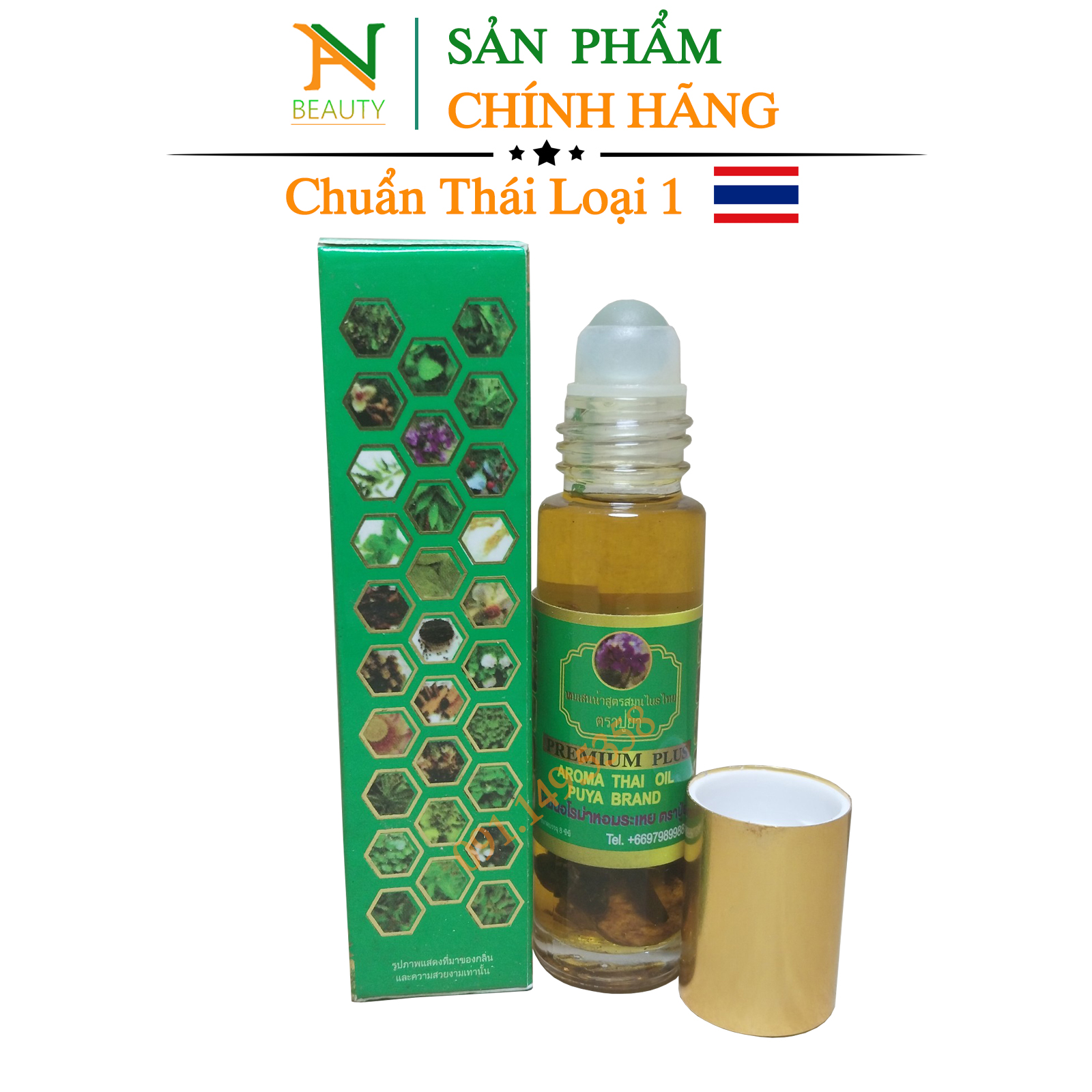 [Combo 3 chai] Dầu gió thảo dược 29 vị Otop Aroma Thai Oil Puya Brand 8cc