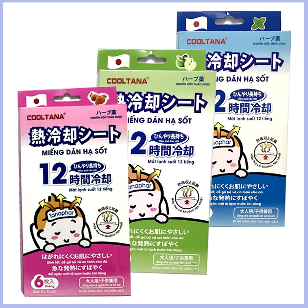 Miếng dán hạ sốt trẻ em Cooltana hãng Tanaphar - Hạ nhiệt nhanh, làm mát giảm đau đầu cho bé hiệu quả trong 12h - Hộp 6 miếng (2 miếng 1 túi) [TBYT H-Care] - Thanh toán ví MoMo giảm thêm 30K đơn từ 250K