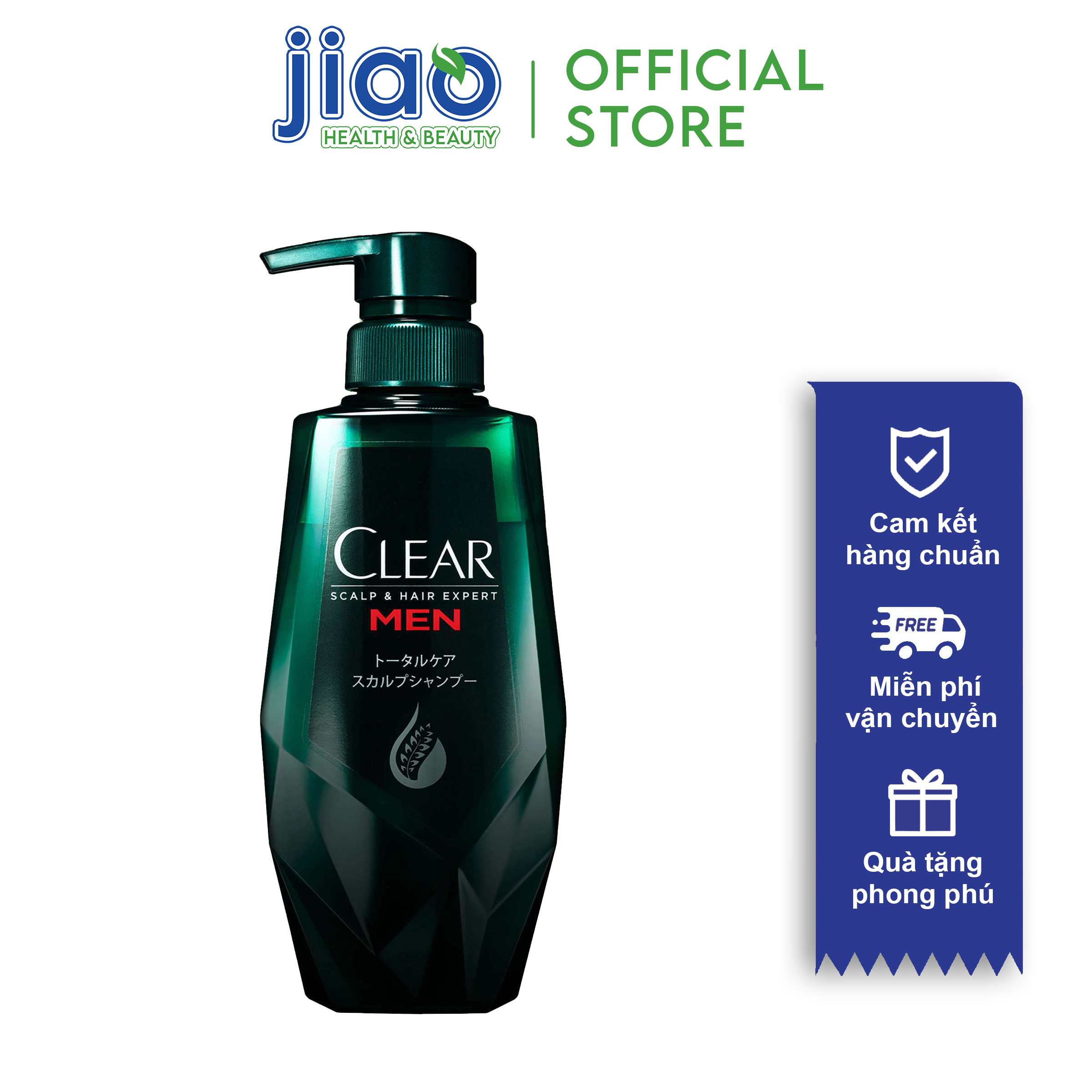 Dầu gội chăm sóc tóc và da đầu clear men scalp and hair expert
