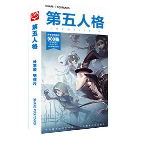 Postcard Identity v nhân cách thứ 5 900 ảnh (2 mẫu) hộp ảnh bộ ảnh có ảnh dán sticker + lomo + postcard bưu thiếp