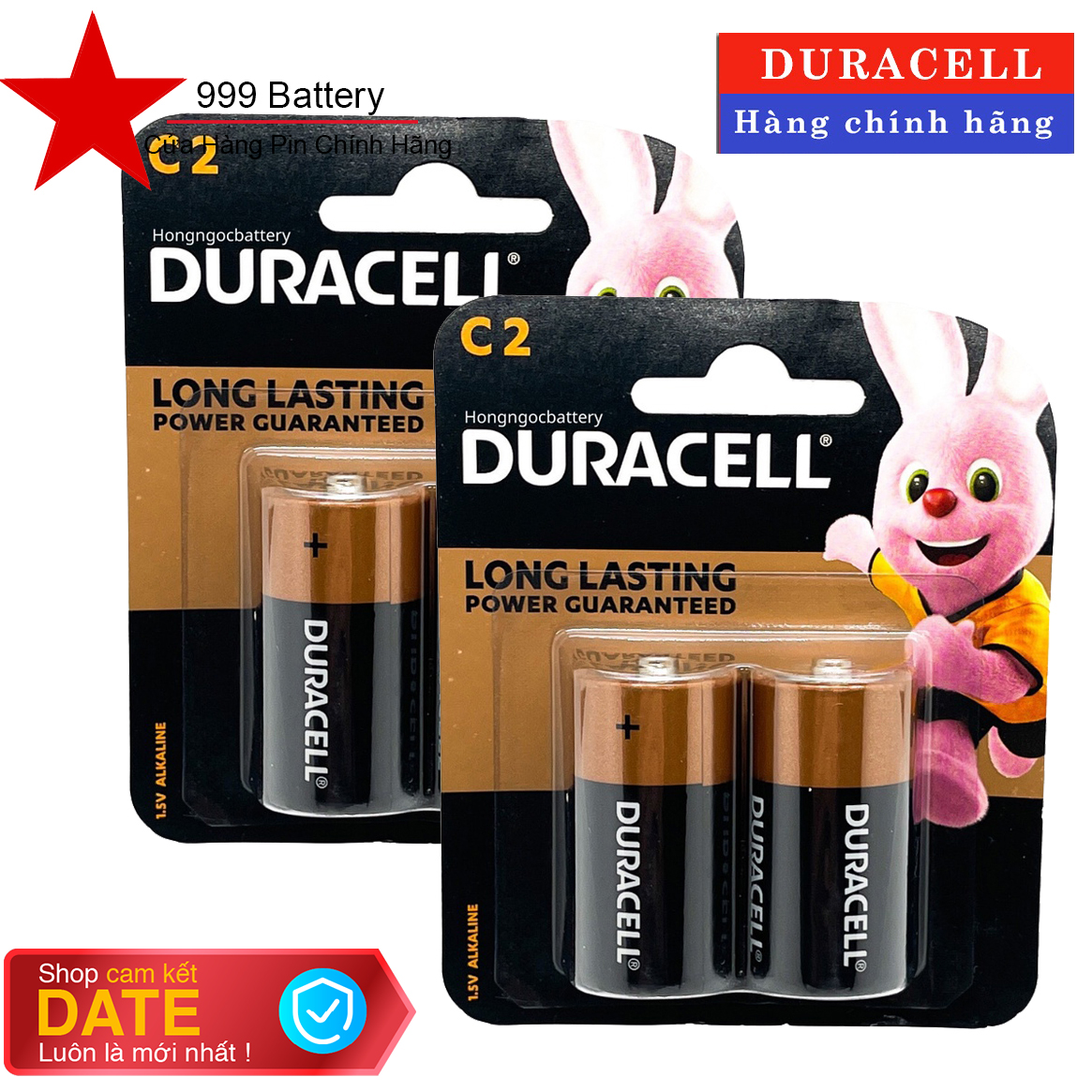 Combo 2 vỉ pin trung C Duracell Alkaline chính hãng (1 vỉ 2 viên)
