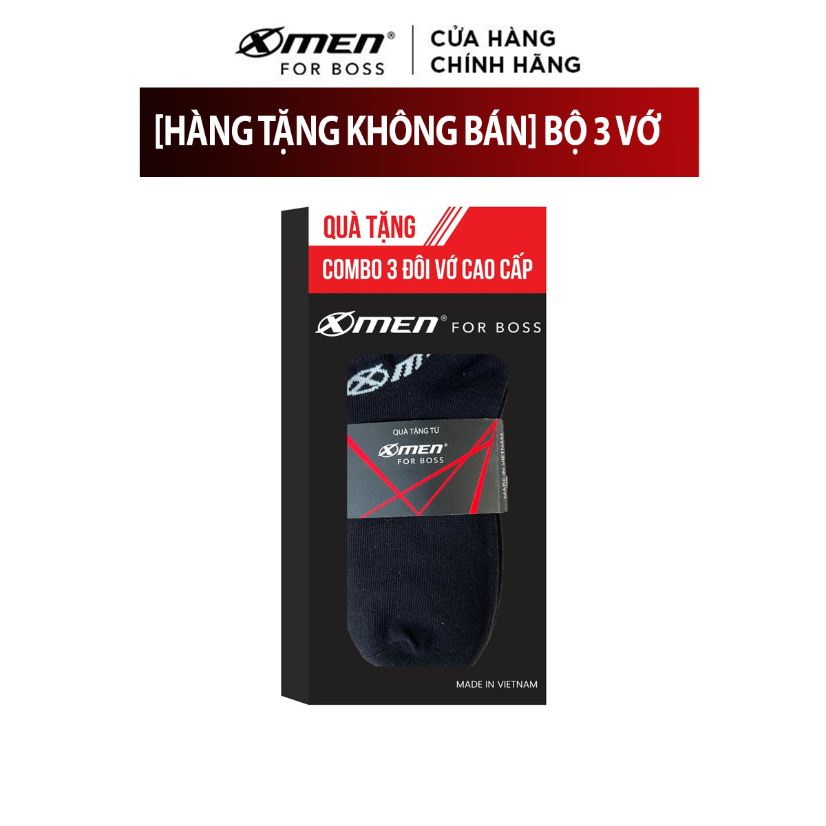 Bộ quà tặng 3 vớ