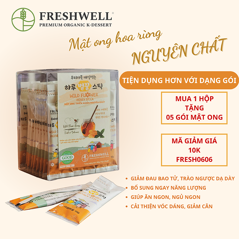 Hộp mật ong hoa rừng Freshwell 300g