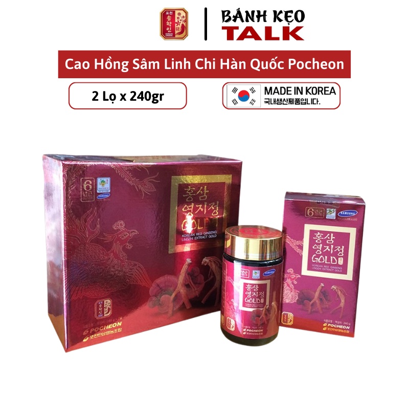 Cao hồng sâm linh chi pocheon hàn quốc Hộp 2 lọ 480g
