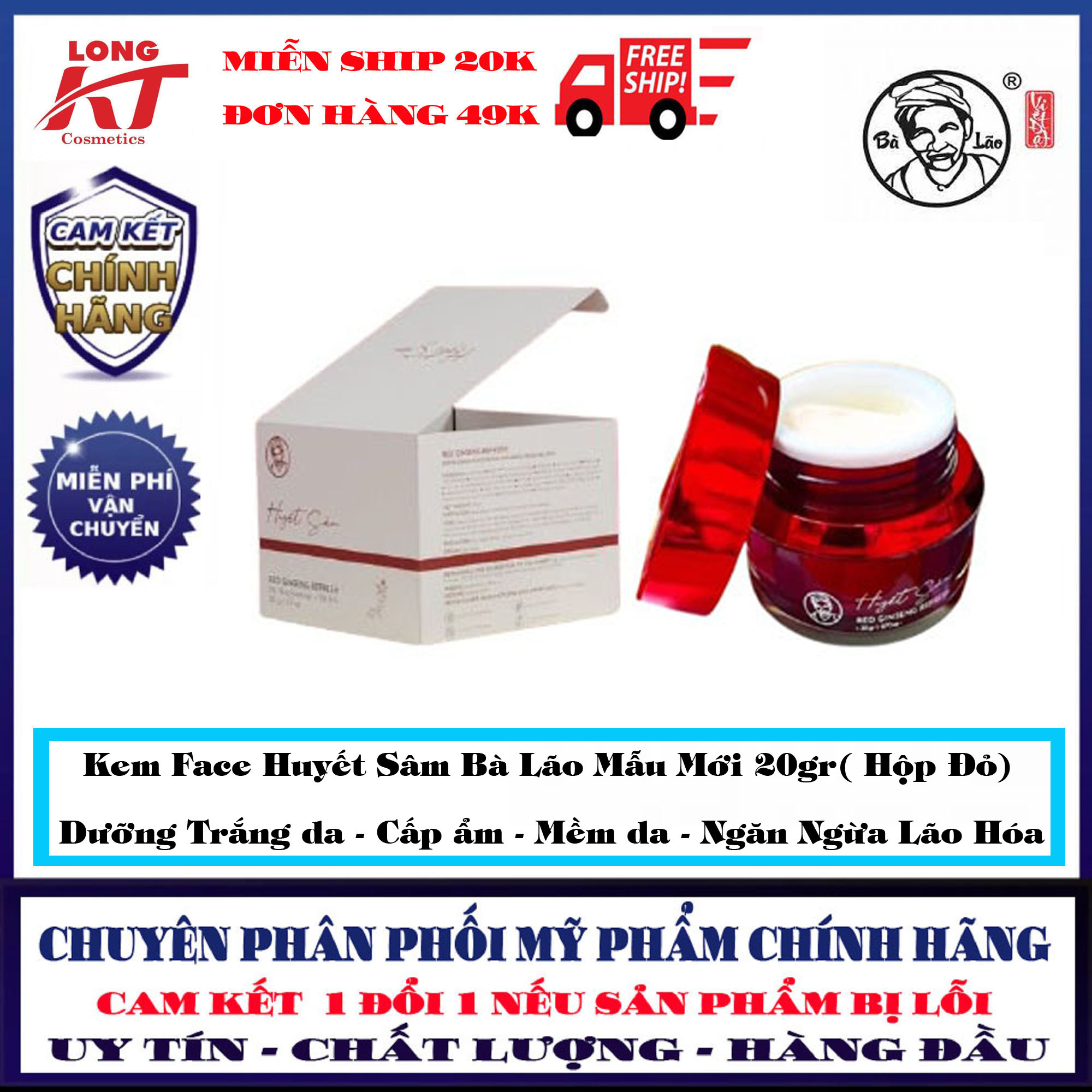 Kem dưỡng trắng da face huyết sâm Bà lão 20gr kem face Đỏ dưỡng trắng da phục hồi cấp ẩm Bà lão Mẫu mới 20gr