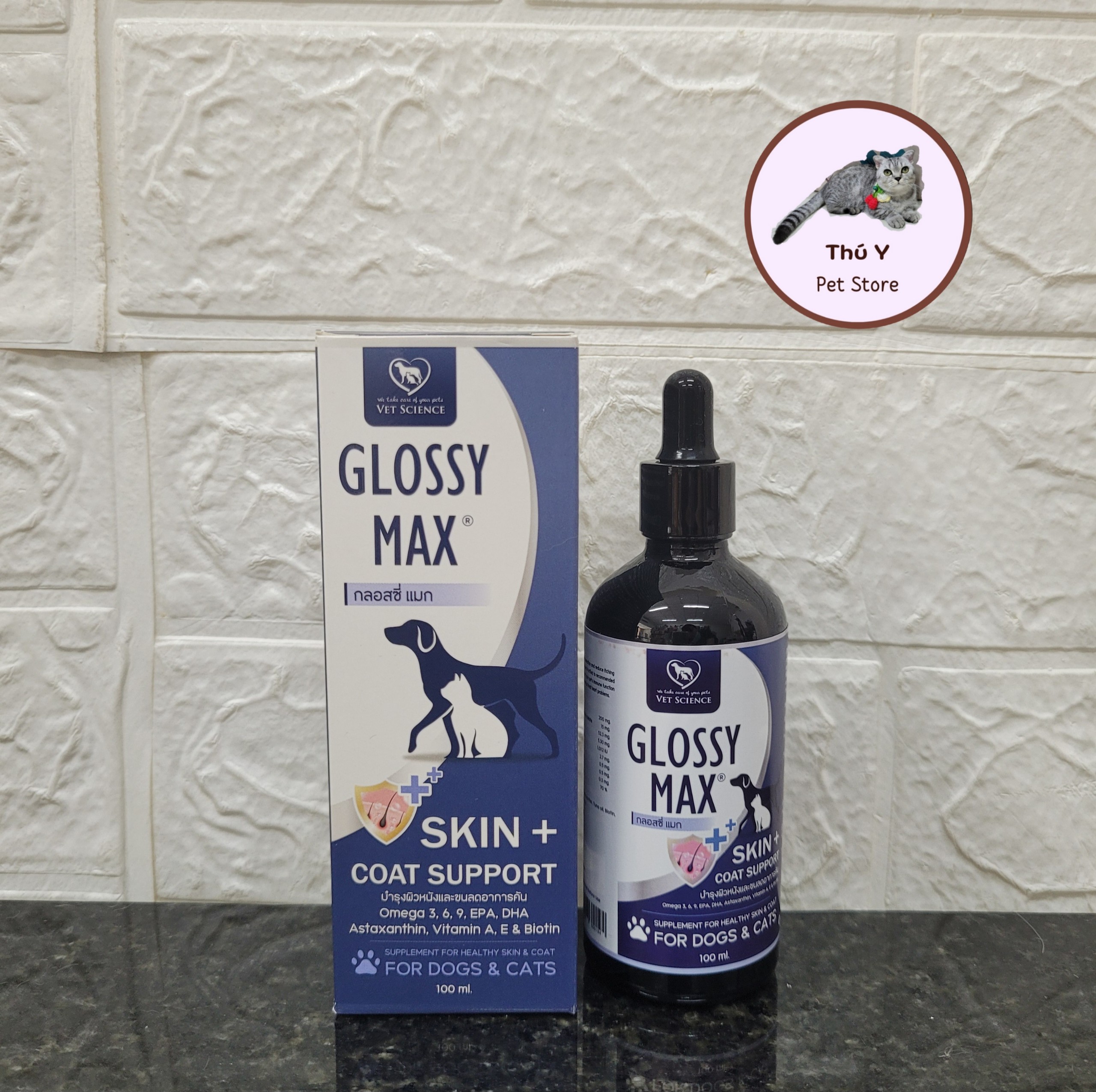 Dầu cá dưỡng lông cho chó mèo Glossy 100ml , chống rụng lông chứa dầu cá, omega 3, 6, 9, Vitamin A & E