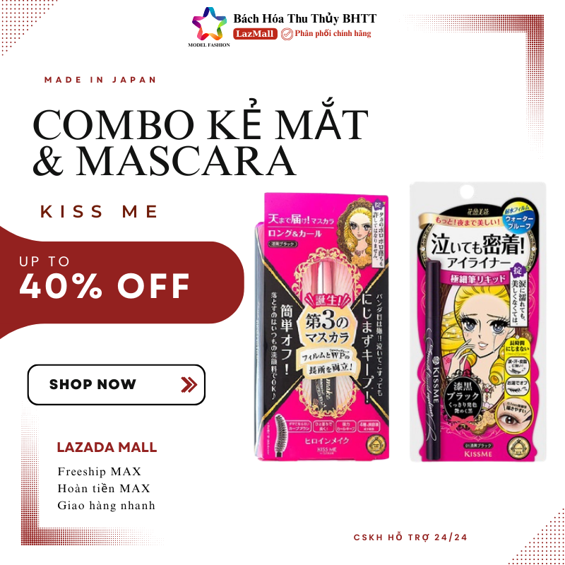 [Tiết kiệm hơn] Combo bút kẻ mắt kiss me và mascara kiss me lâu trôi không lem BHTT111