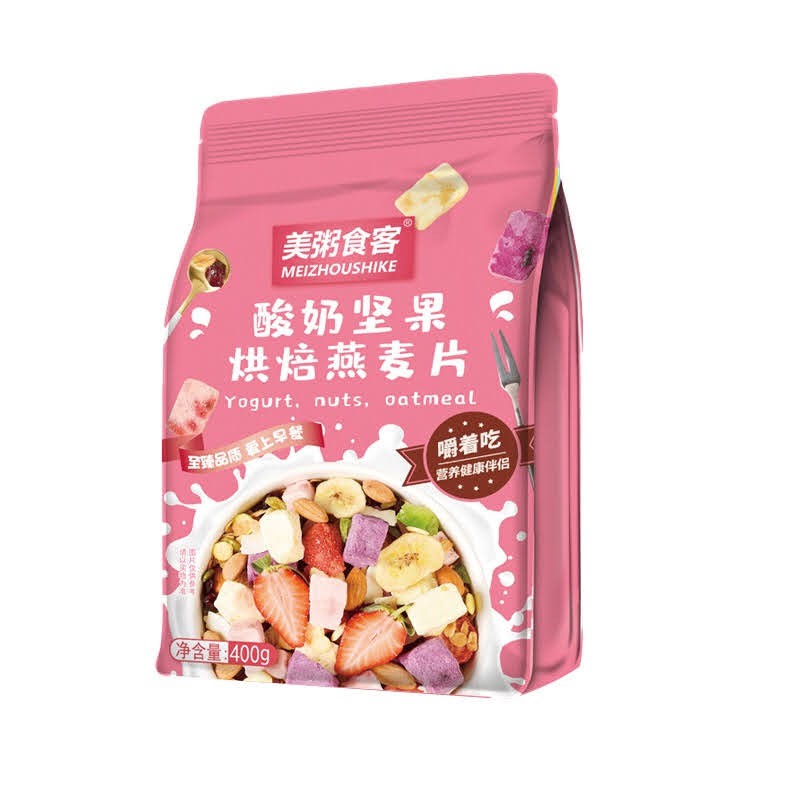 Gói ngũ cốc dinh dưỡng sữa chua hạt