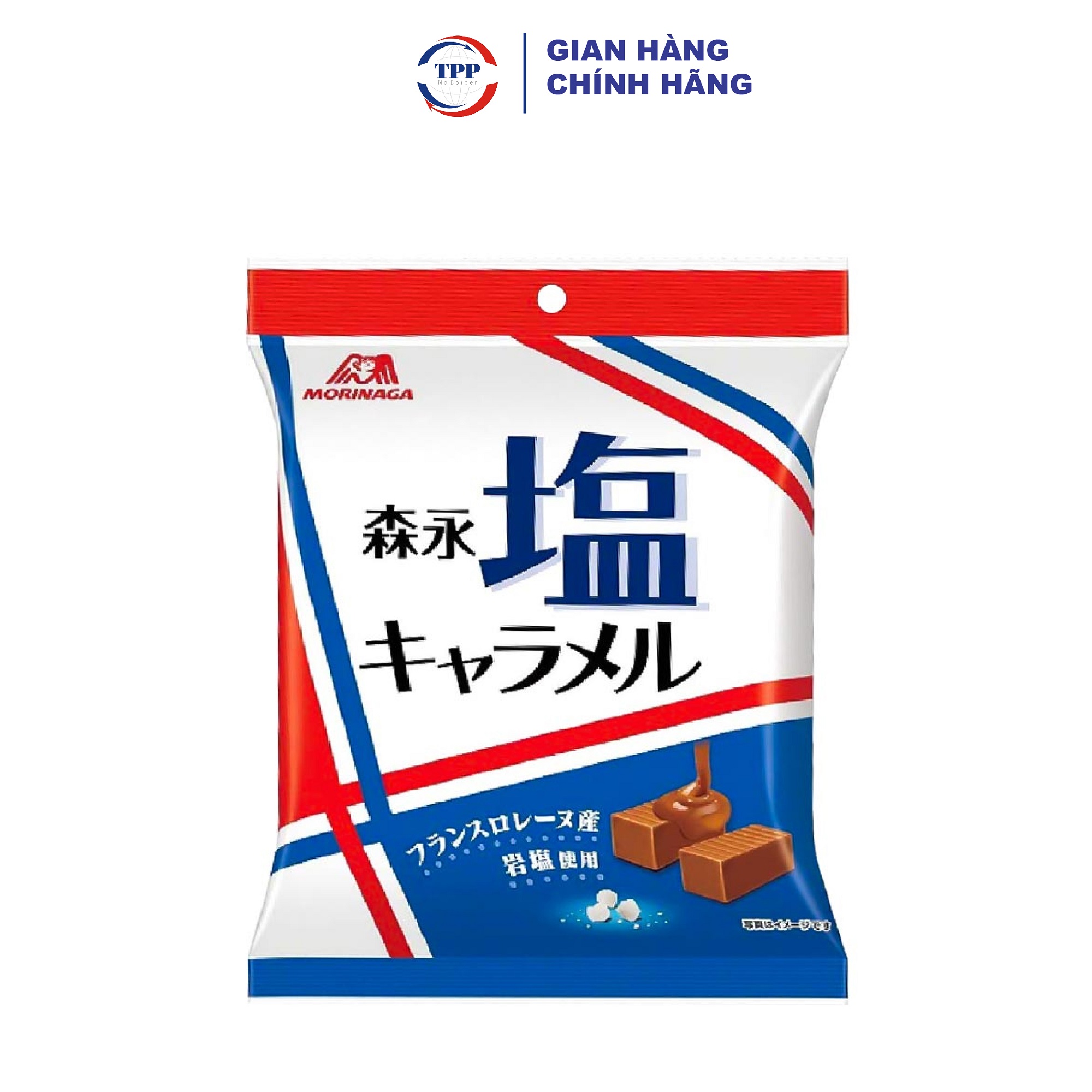 Hàng Nhập Khẩu Kẹo Morinaga Caramen Muối 92g - Nhật Bản