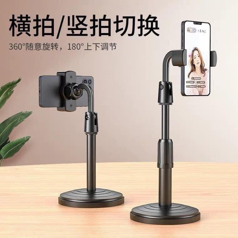Giá đỡ để bàn đa đăng L8 - Giá đỡ điện thoại livestream - Giá đỡ L8 để điện thoại xem phim