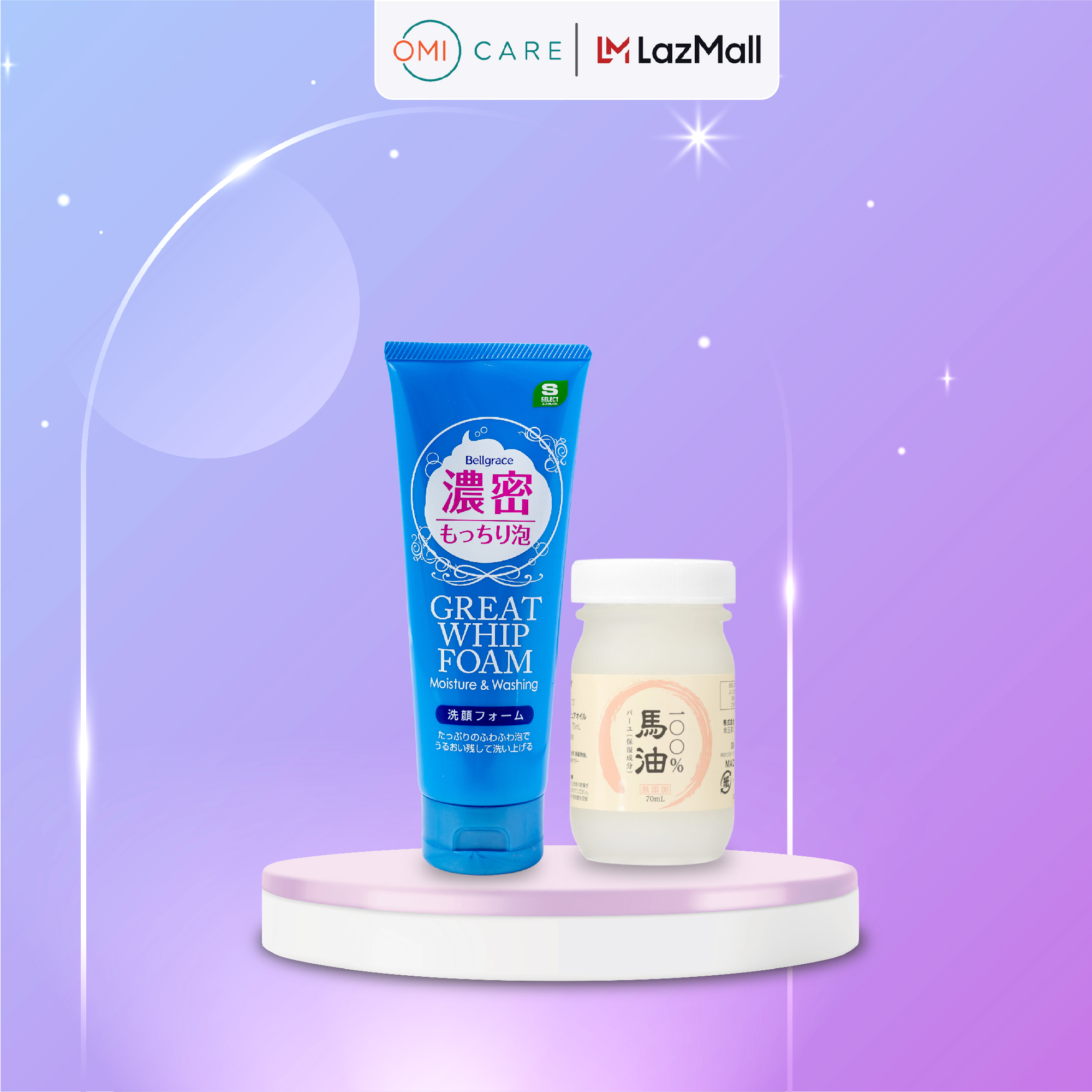 BỘ QUÀ TẶNG SỮA RỬA MẶT VÀ KEM DƯỠNG DA DẦU NGỰA S SELECT