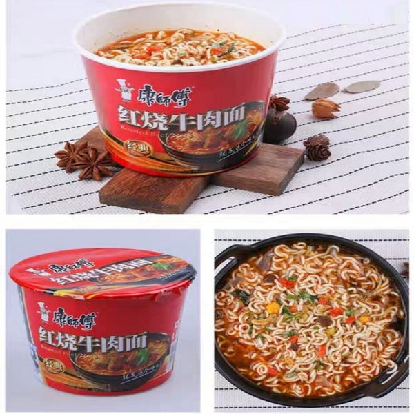 Mì bò chua cay hộp 122gr - nội địa trung