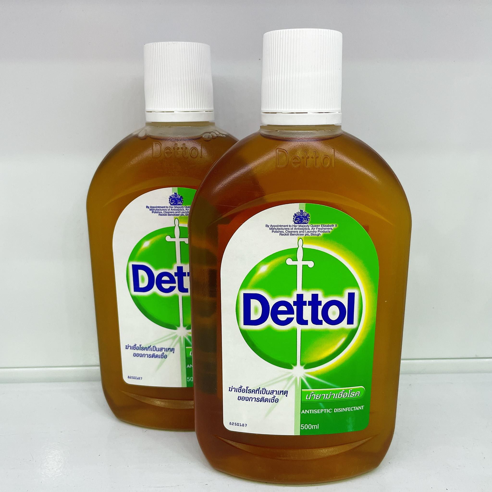 Dung dịch sát khuẩn Dettol 500ml