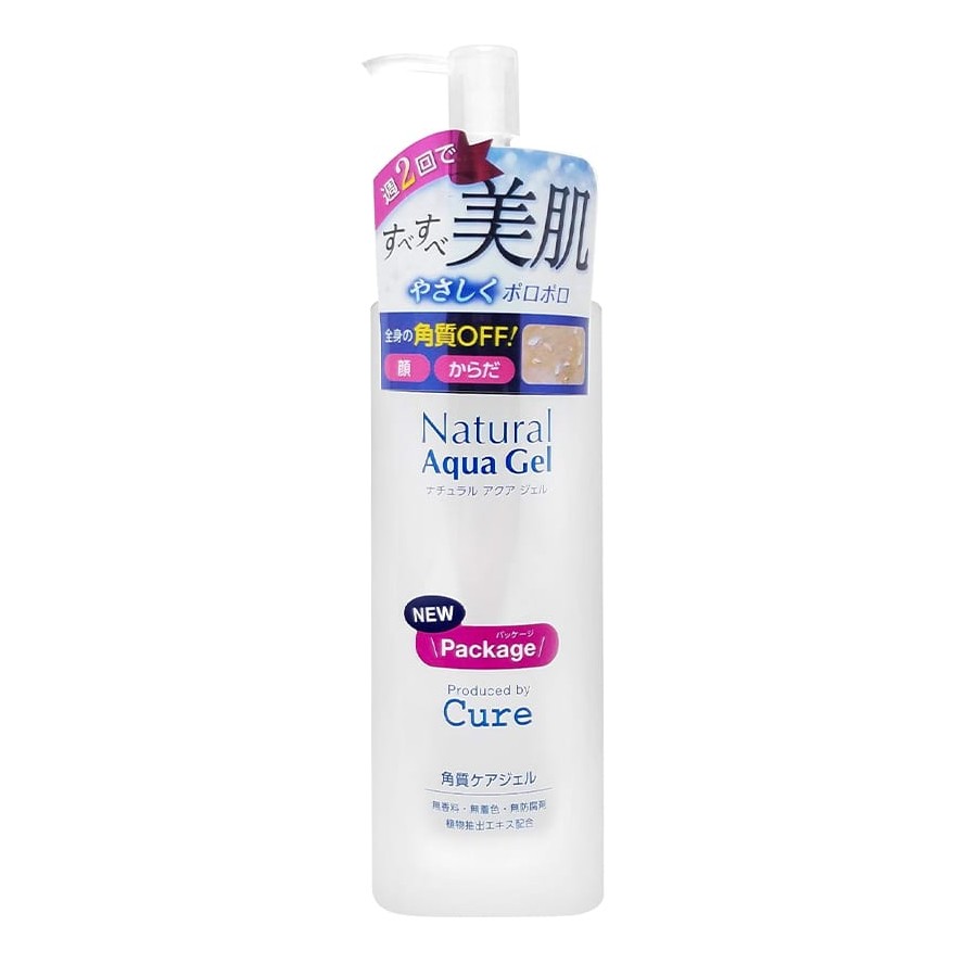 Tẩy da chết Cure Natural Aqua Gel 250g, nội địa Nhật Bản