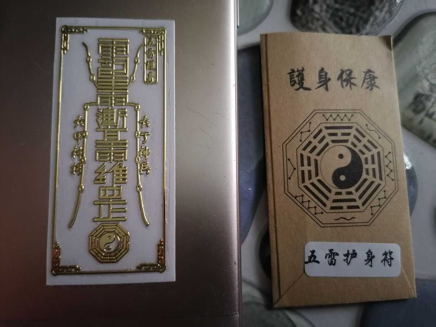 [HCM]phù hộ mệnh trừ yêu bát quái âm dương miếng dán trang trí điện thoại laptop để ví