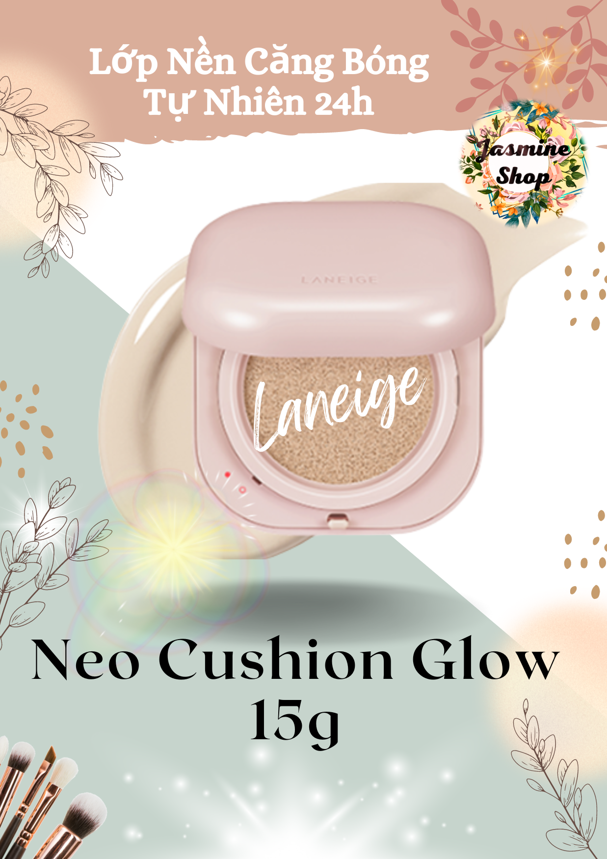 No. 23 laneige neo cushion glow 15g 24h -