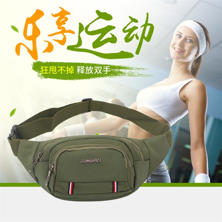 【Giảm giá 60%】Túi Bao Tử Nam nữ  túi đeo hông  túi đeo bụng ,Túi thu ngân, nhiều ngăn, Bao tử vải bạt 5130