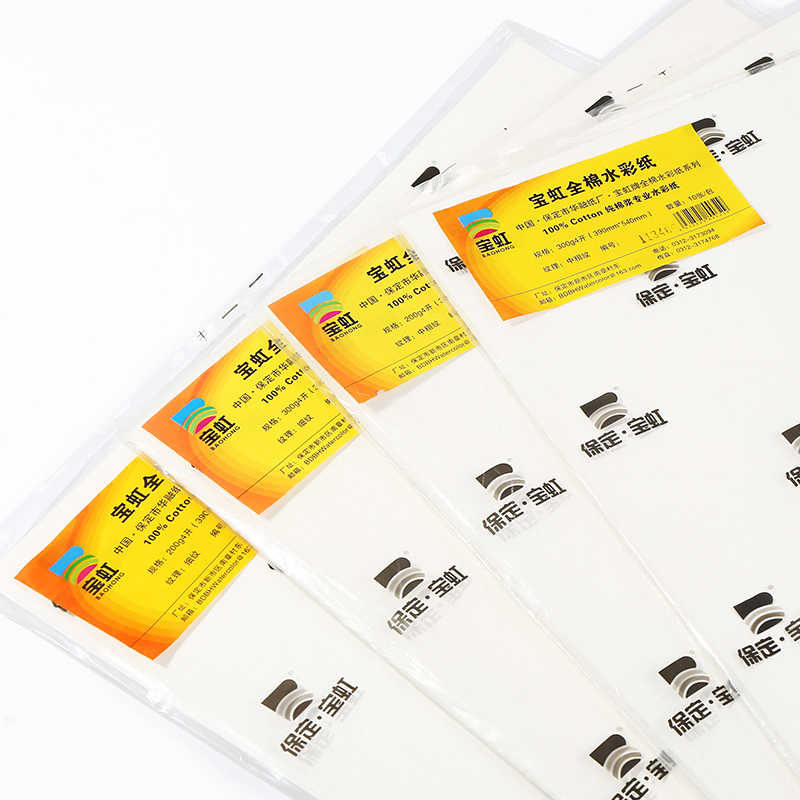 [Hàng Chính Hãng ]Giấy vẽ màu nước Baohong 200gsm 100% cotton ,vẽ màu nước,acrylic,marker