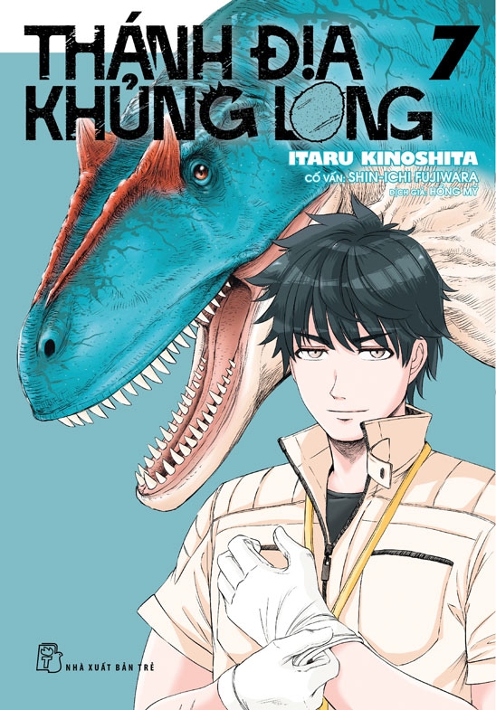 NXB Trẻ - Truyện Tranh - Thánh Địa Khủng Long 07 (Tặng kèm thẻ khủng long)