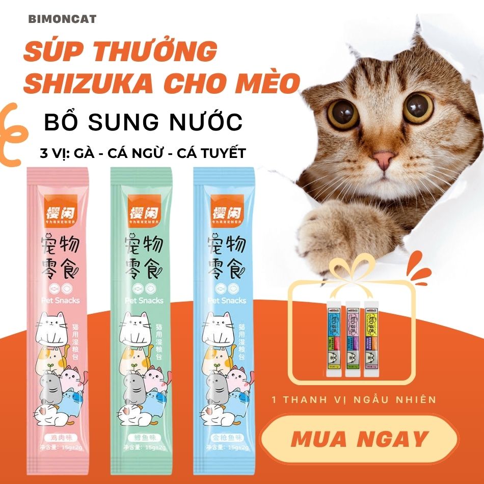 [Combo 200 Thanh] Súp Thưởng Cho Mèo Shizuka, Soup Thưởng Cho Mèo, Súp Dinh Dưỡng - Siêu Rẻ