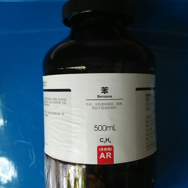 Benzen c6h6 500ml