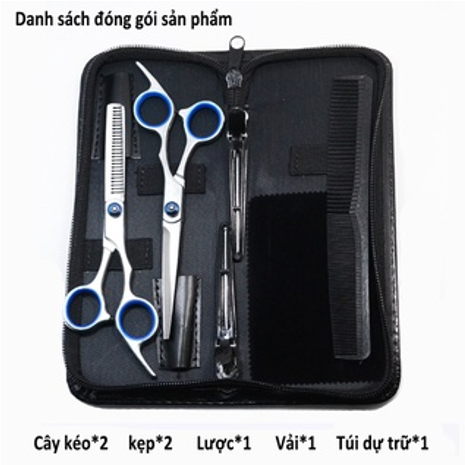 Bộ kéo cắt tóc，kéo cắt và tỉa tóc 6inch cao cấp bộ kéo cắt tóc và tỉa tóc thép không