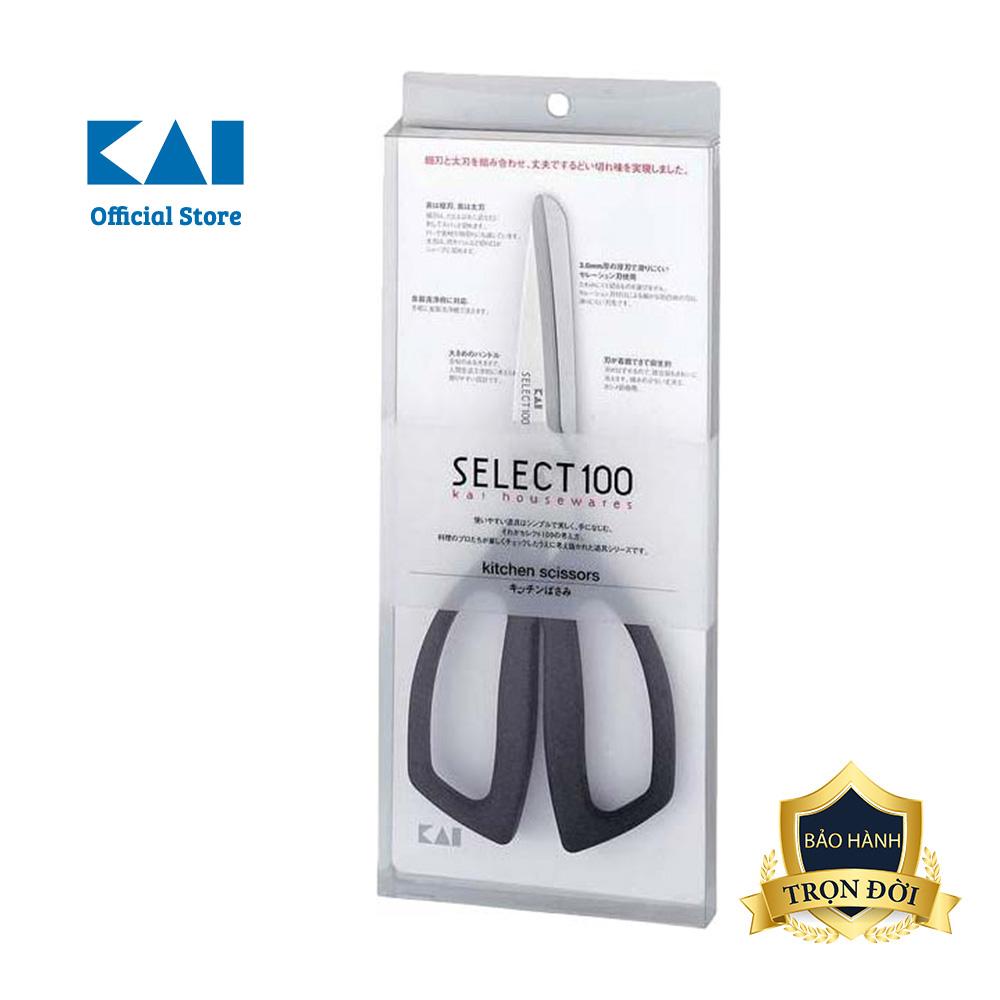 Kéo kai kitchen shear select 100 dh3005