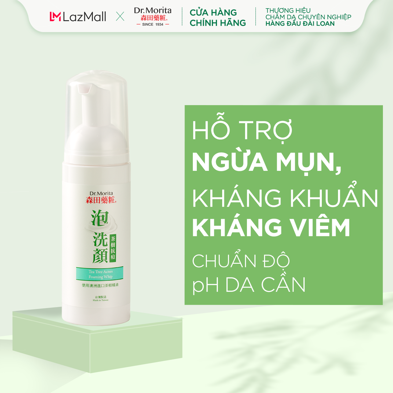 Sữa rửa mặt tạo bọt Dr.Morita Tea Tree Acnes Foaming Whip 145ml