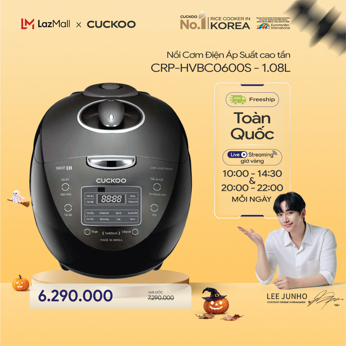 Cuckoo 1.08 Liter High Frequency Pressure Electronic Rice Cooker Crp-Hvbc0600S in Silver Color - High Quality Non-Stick Inner Pot Coated with Xwall Black