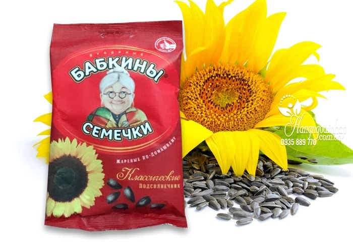Hướng dương bà già Nga - túi 300gram
