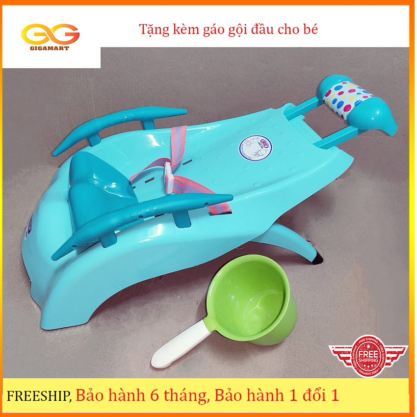 Ghế nằm gội đầu cỡ đại cho bé có tay vịn tặng kèm gáo gội đầu- Song Long