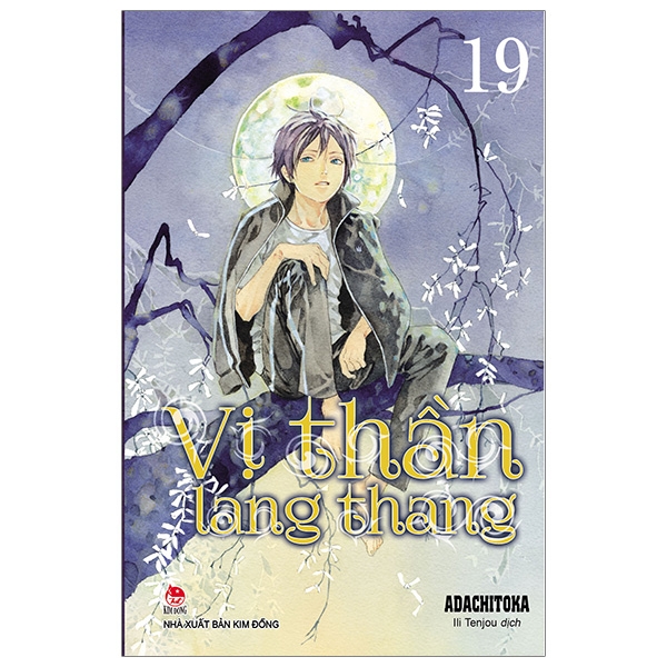 Vị thần lang thang - vol 19