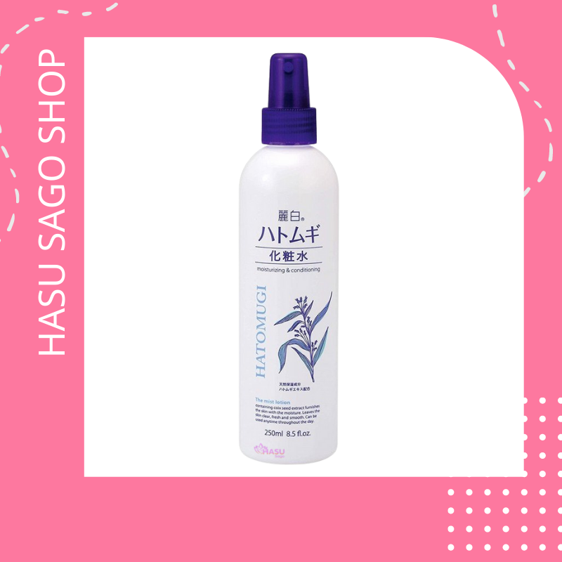 [GIẢM 5% ĐƠN 129K]Xịt khoáng Hatomugi 250ml Nhật Bản