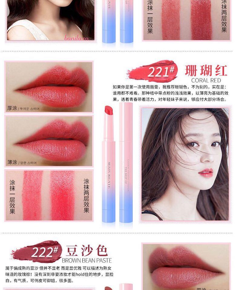 Son thỏi Maycreate auth