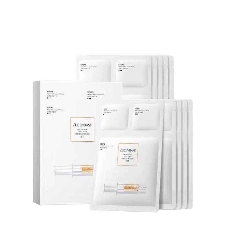 Mặt nạ LUCENBASE 3 bước Brightening Light Mask dưỡng ẩm dưỡng trắng sáng da mềm mịn đàn hồi LUCB57