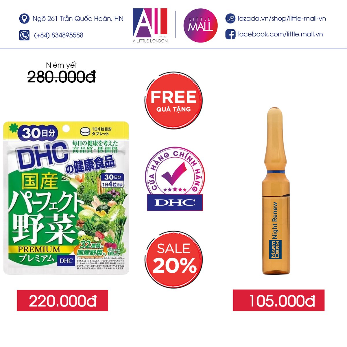 Viên uống rau củ quả tổng hợp DHC premium gói 30 ngày TẶNG Ampoule chống lão hóa Martiderm (Nhập khẩu)