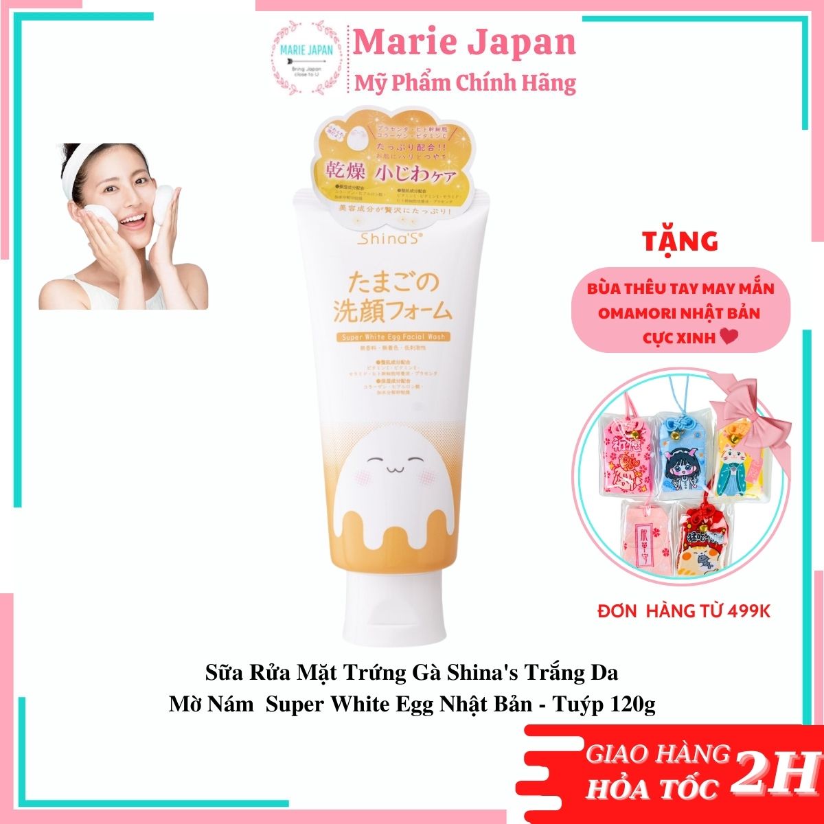 Sữa Rửa Mặt Trắng Da Mờ Nám Trứng Gà Shina Super White Egg Nhật Bản 120g