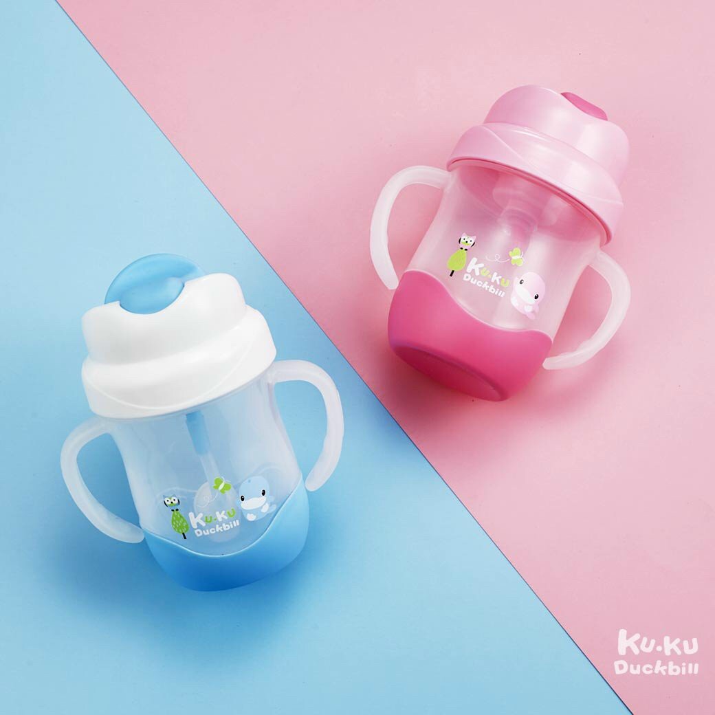 bình tập uống cho bé có tay cầm 200ml KUKU ku5472