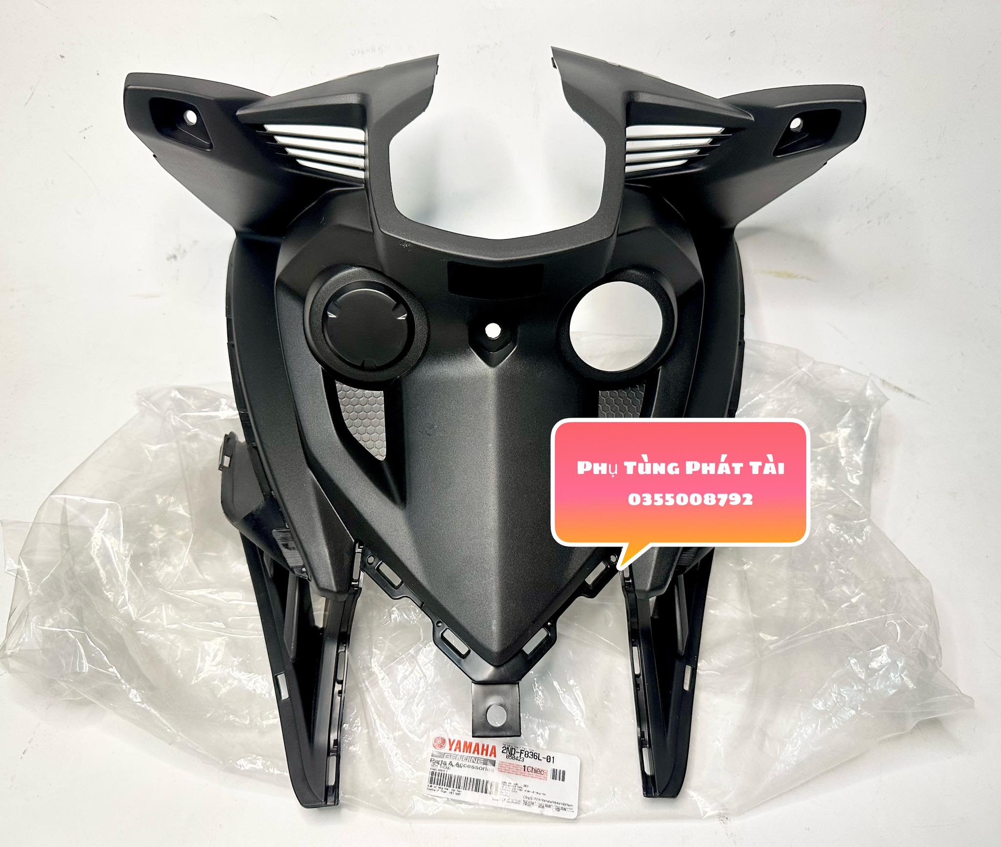 Yếm Khóa Exciter 150 Chính Hãng Yamaha