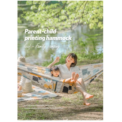 Võng du lịch gấp gọn Naturehike NH21DC004
